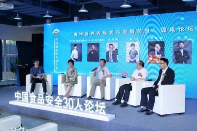 走進維他奶武漢工廠 聚焦植物營養，探索科學健康生活