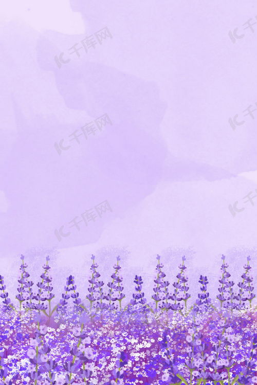 免費(fèi)下載夢幻薰衣草化妝品H5分層背景圖，盡在千庫網(wǎng)