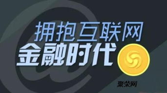 融資租賃公司注冊及政策解析